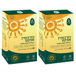 מבצע זוגות - כורכומין אפקט ברא במחיר מבצע